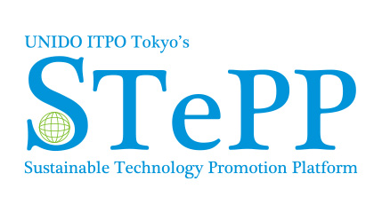 国際連合工業開発機関（UNIDO）東京投資・技術移転促進事務所（東京事務所）